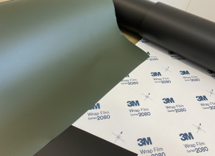 Adesivo 2080 3m Car Wrapping Microstudio Treviso